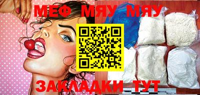 mix Кулебаки