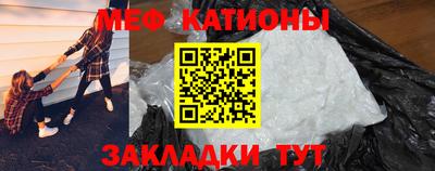гашик Кунгур