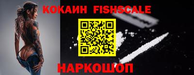 гашик Кунгур