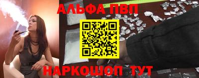 гашик Кунгур