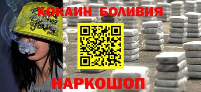 гашик Кунгур