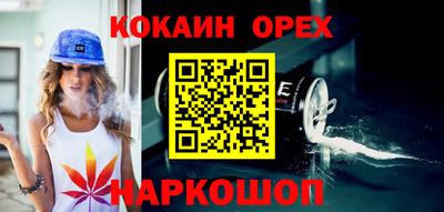 прущий лед Кумертау