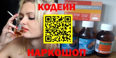 mix Кулебаки