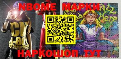 гашик Кунгур