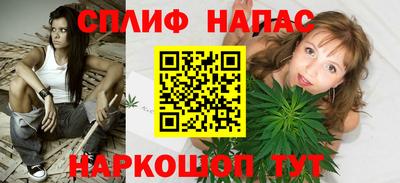 прущий лед Кумертау