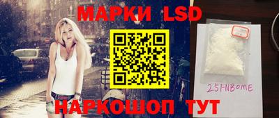 гашик Кунгур