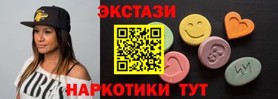 прущий лед Кумертау