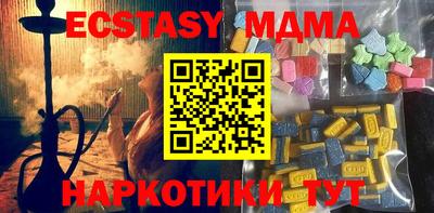 mix Кулебаки