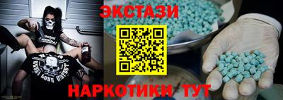 mix Кулебаки
