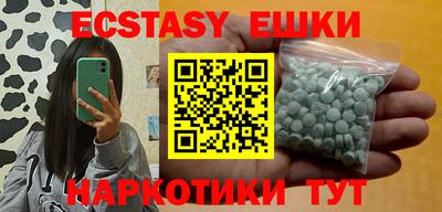 mix Кулебаки