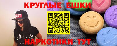 mix Кулебаки