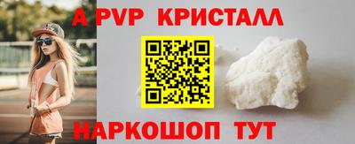 гашик Кунгур