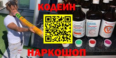 прущий лед Кумертау