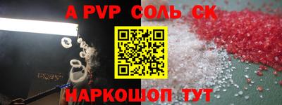 гашик Кунгур
