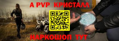 mix Кулебаки