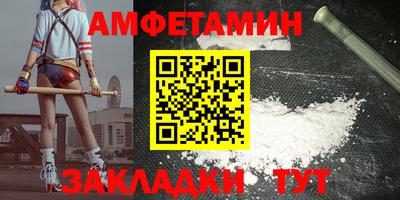 гашик Кунгур