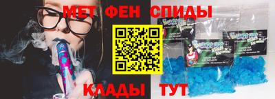 прущий лед Кумертау