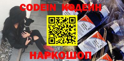 прущий лед Кумертау
