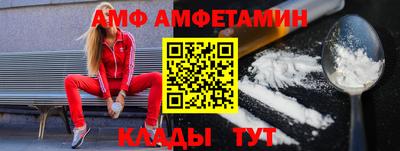 прущий лед Кумертау