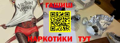 прущий лед Кумертау