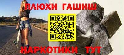 прущий лед Кумертау
