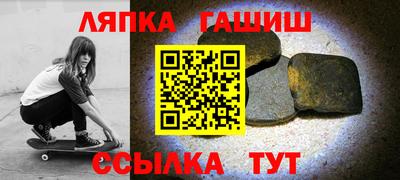 mix Кулебаки