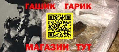 mix Кулебаки