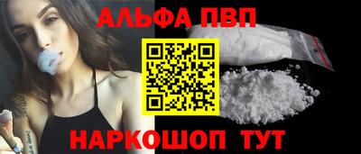 гашик Кунгур