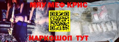 гашик Кунгур