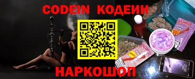 mix Кулебаки