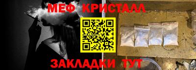mix Кулебаки
