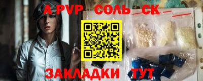 гашик Кунгур